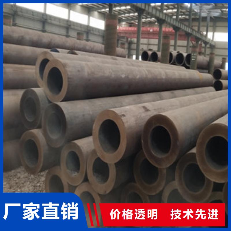 【合金管】Q345E無縫鋼管生產廠家免費回電
