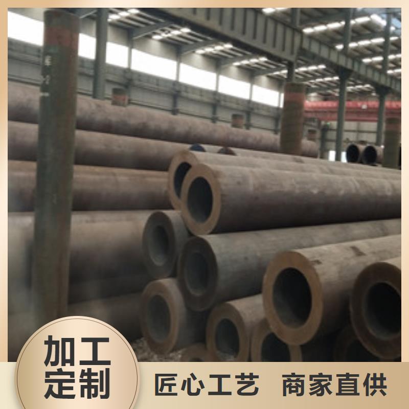 合金管合金鋼管歡迎來廠考察