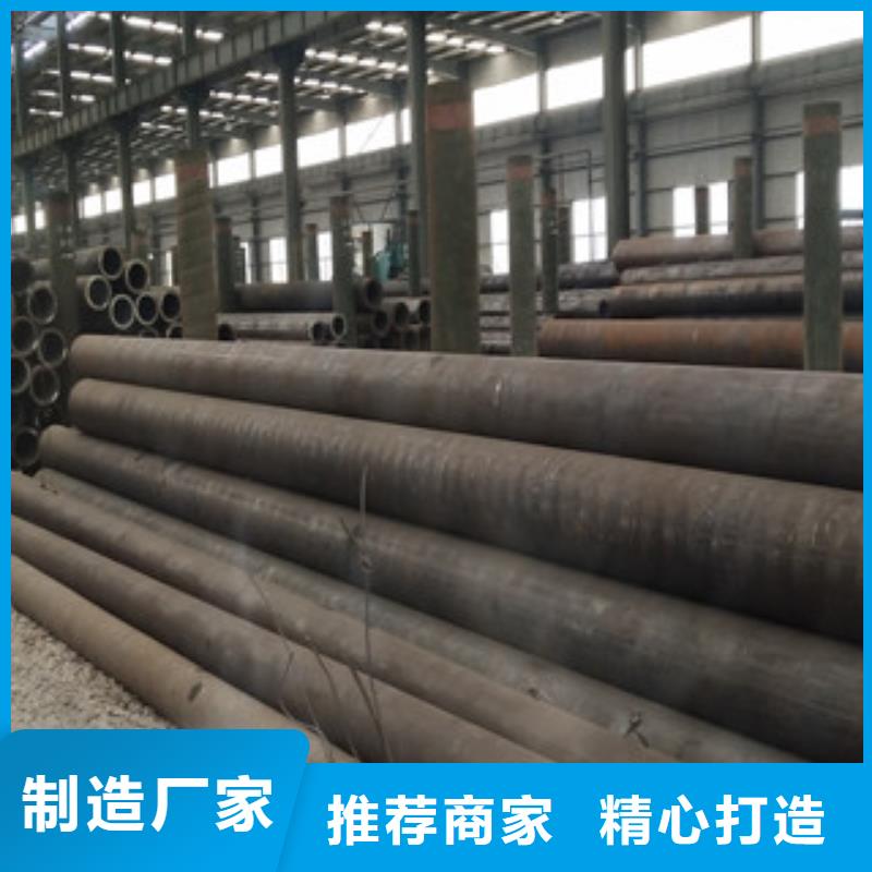 合金管45#無縫鋼管生產廠家專業生產團隊