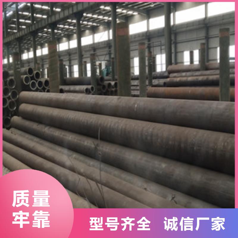 合金管無縫鋼管快速物流發貨
