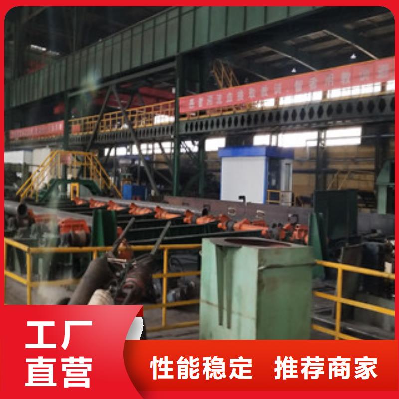 合金管_無(wú)縫鋼管廠家定制