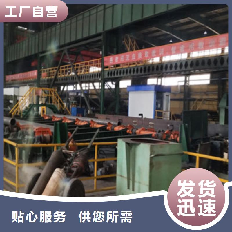 石油套管视频-石油套管-湖北省随州市本地经销商-随县|广水|荆门|襄阳|十堰|荆州