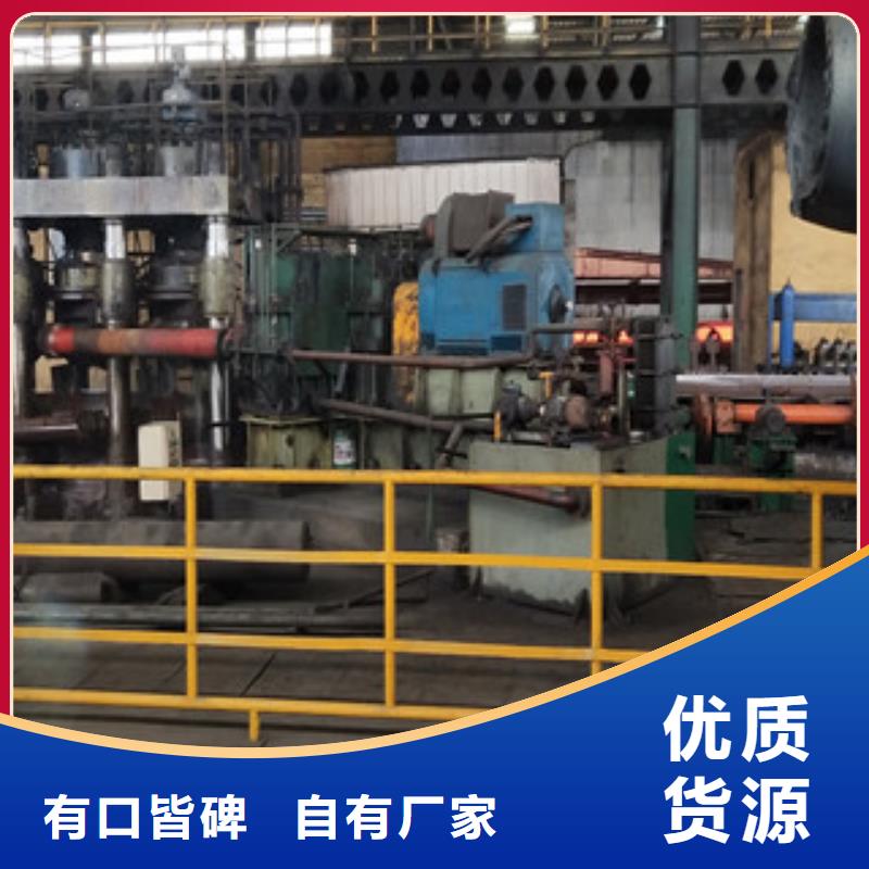 【合金管Q345E無縫鋼管生產廠家誠信商家服務熱情】