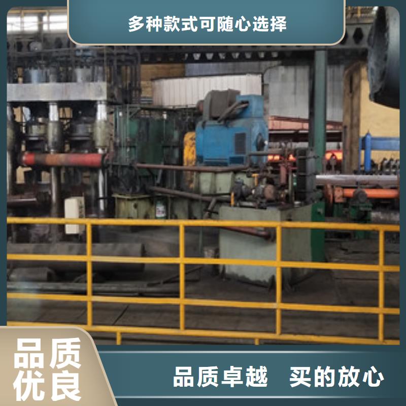 【合金管16mn無縫鋼管廠家價格公道合理】