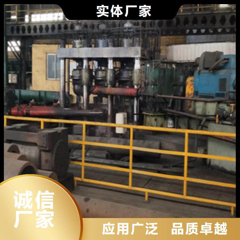合金管日標無縫鋼管品類齊全