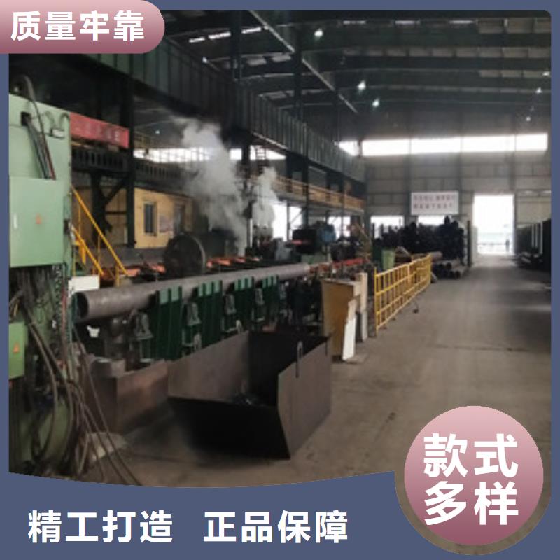 【合金管】,方管生產(chǎn)廠家資質(zhì)認(rèn)證