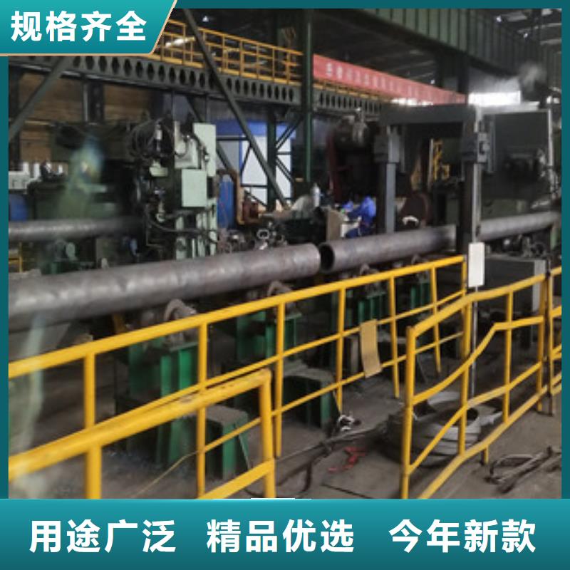 合金管無縫鋼管高性價比
