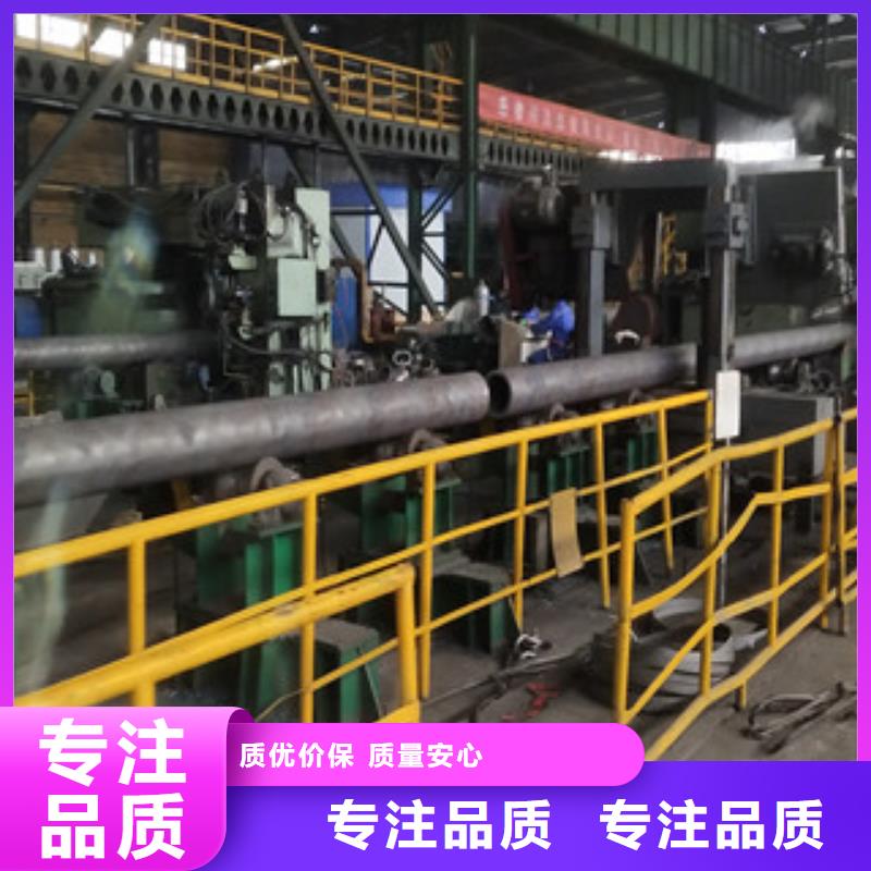 合金管不銹鋼管品質優良