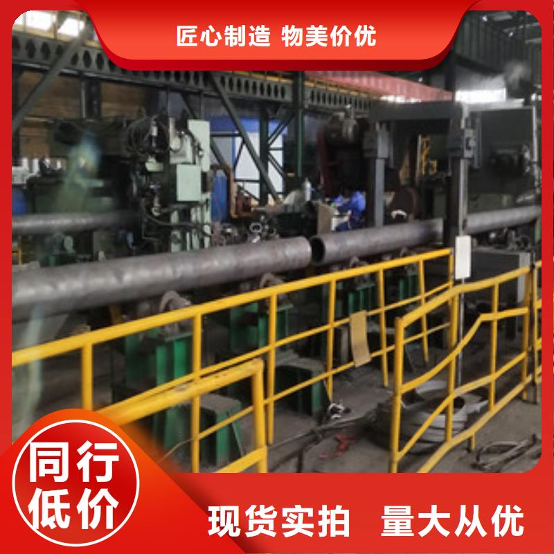 【合金管】Q345E無縫鋼管生產廠家免費回電