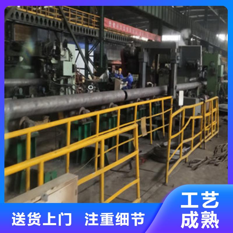 合金管45#無縫鋼管生產廠家有實力有經驗