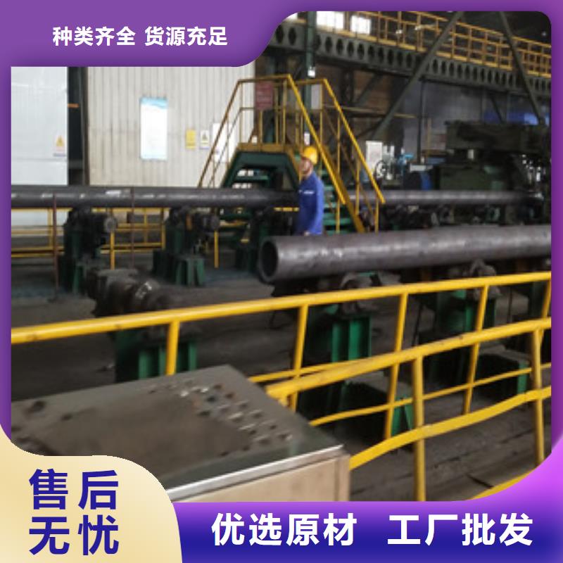 合金管螺旋管貨源直供
