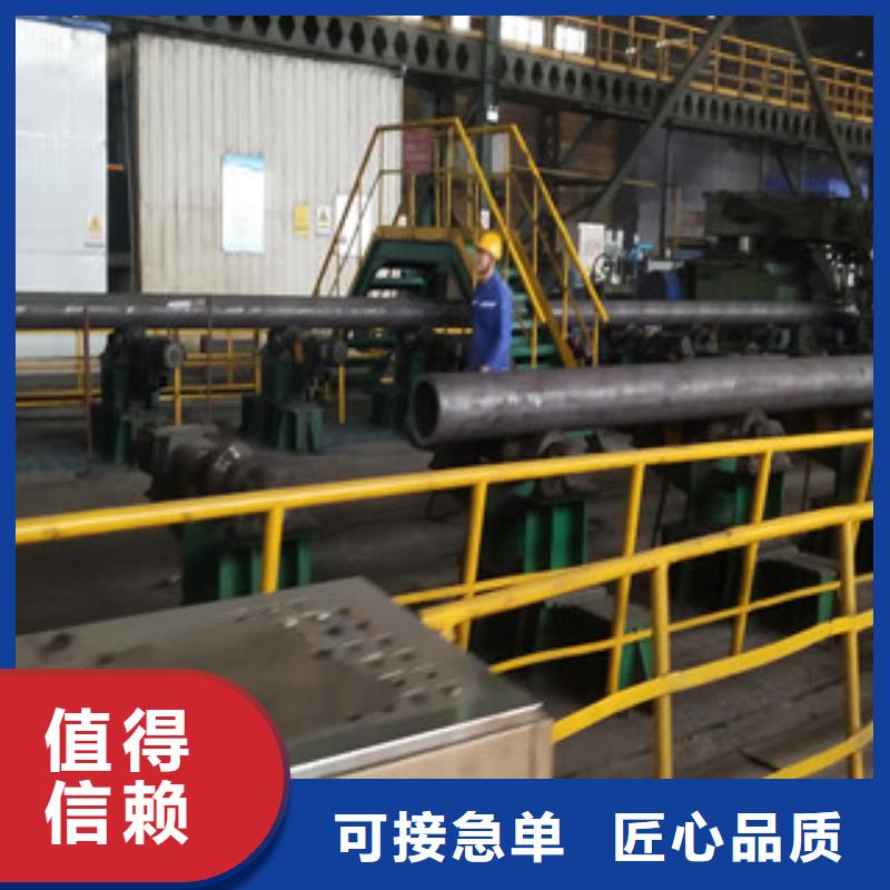 合金管【20#無縫鋼管】多種工藝