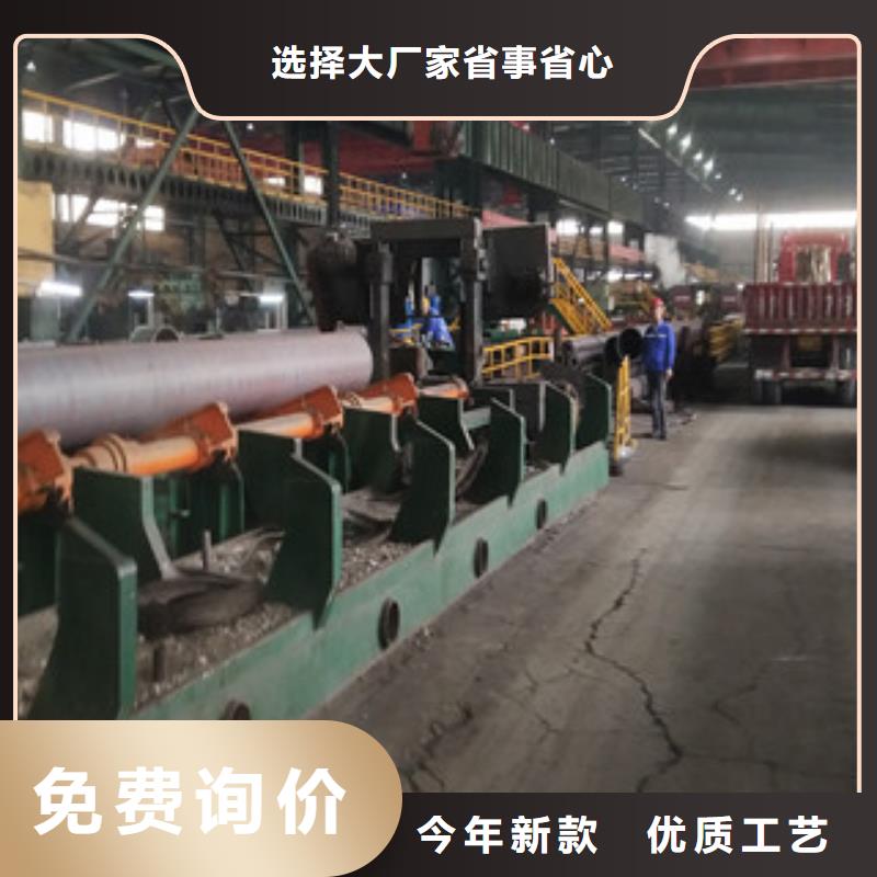 合金管_日標無縫鋼管售后無憂