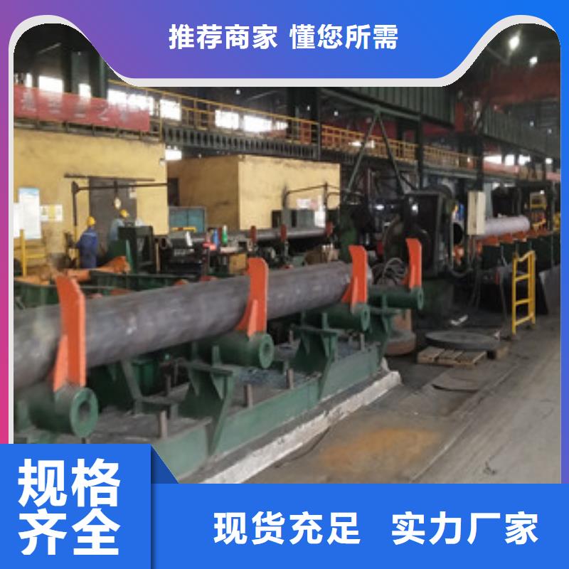 合金管【Q355D無縫鋼管】專業生產廠家