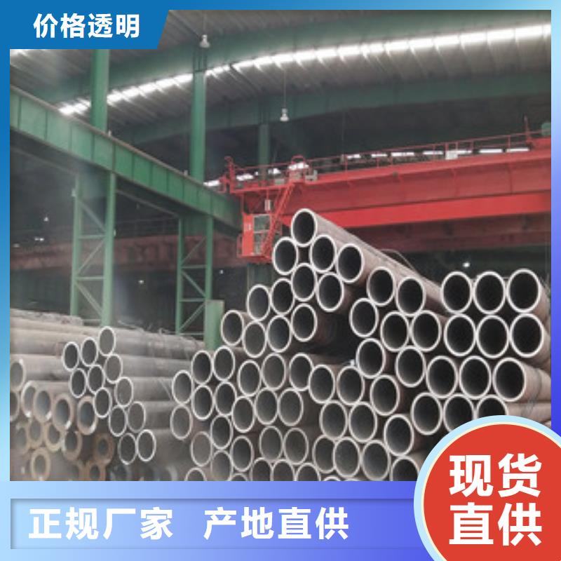 合金管_日標無縫鋼管售后無憂