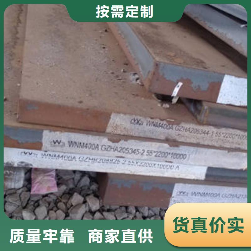 耐磨板球墨鑄鐵管定金鎖價