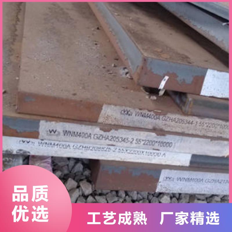 耐磨板結(jié)構(gòu)管生產(chǎn)廠家可定制有保障