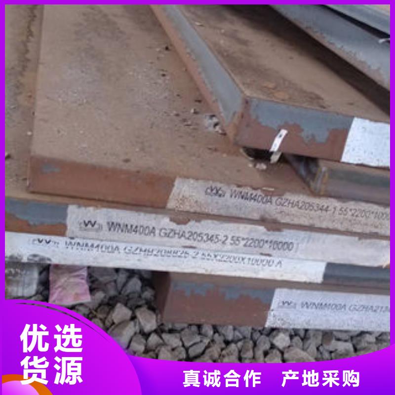 耐磨板,16mn无缝钢管生产厂家敢与同行比服务