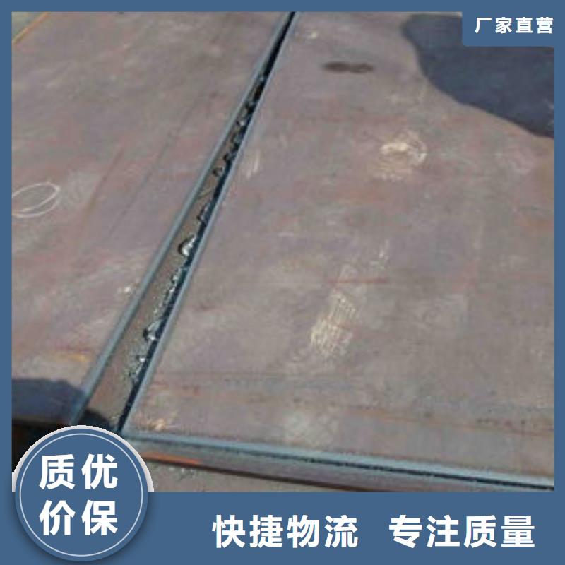 石油套管视频-云南省文山市|砚山|丘北|昆明|保山|临沧|怒江|曲靖|昭通石油套管-九晨钢铁