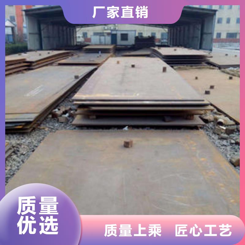耐磨板Q345D無縫鋼管廠家設備齊全支持定制