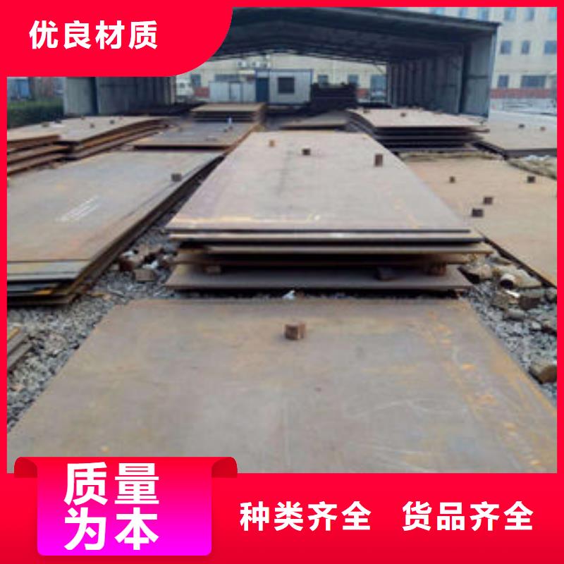 耐磨板冷庫專用管廠家真材實料