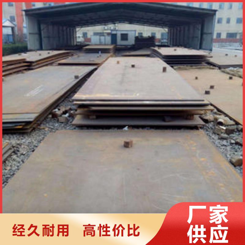 耐磨板精密光亮管講信譽保質量