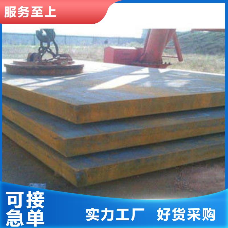 耐磨板復合管生產(chǎn)廠家用品質(zhì)說話