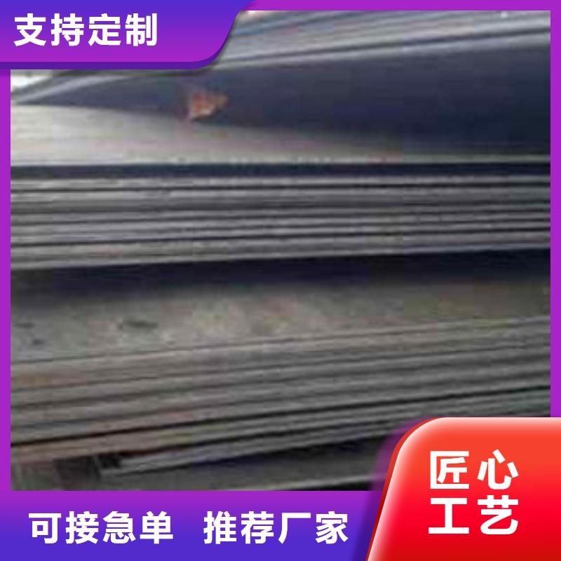 耐磨板燃氣專用管廠家詳細參數