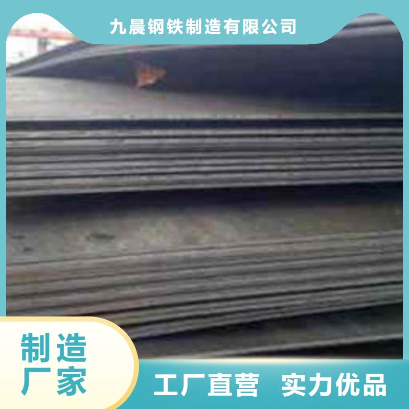 耐磨板復合管生產(chǎn)廠家用品質(zhì)說話