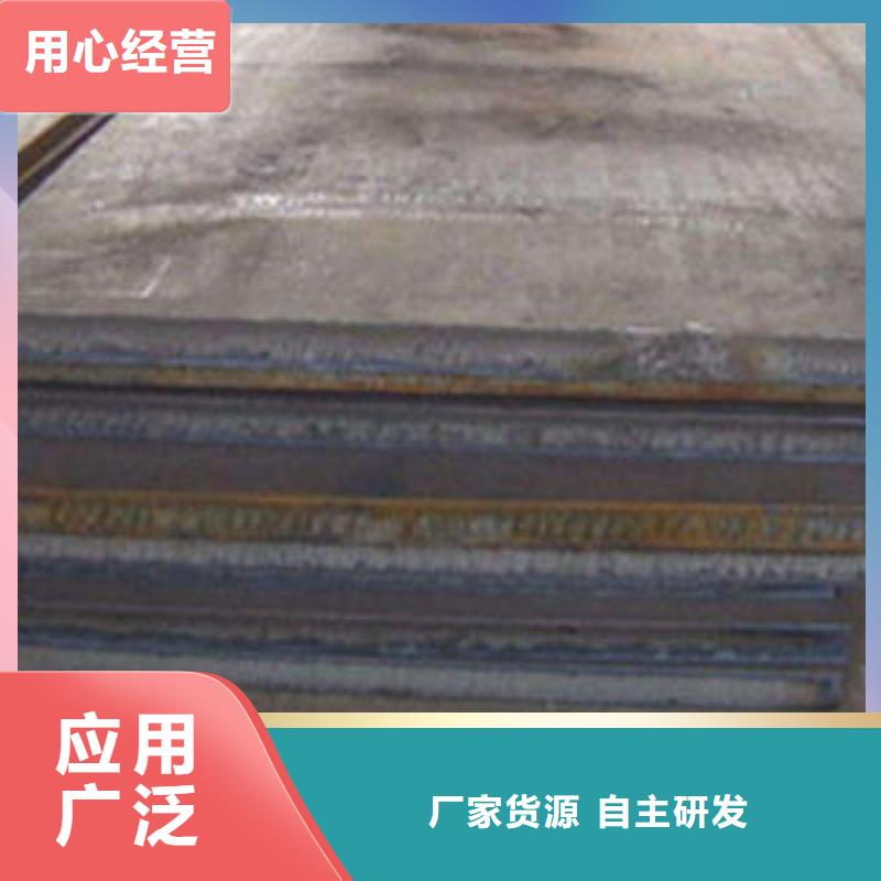 耐磨板球墨鑄鐵管質量不佳盡管來找我