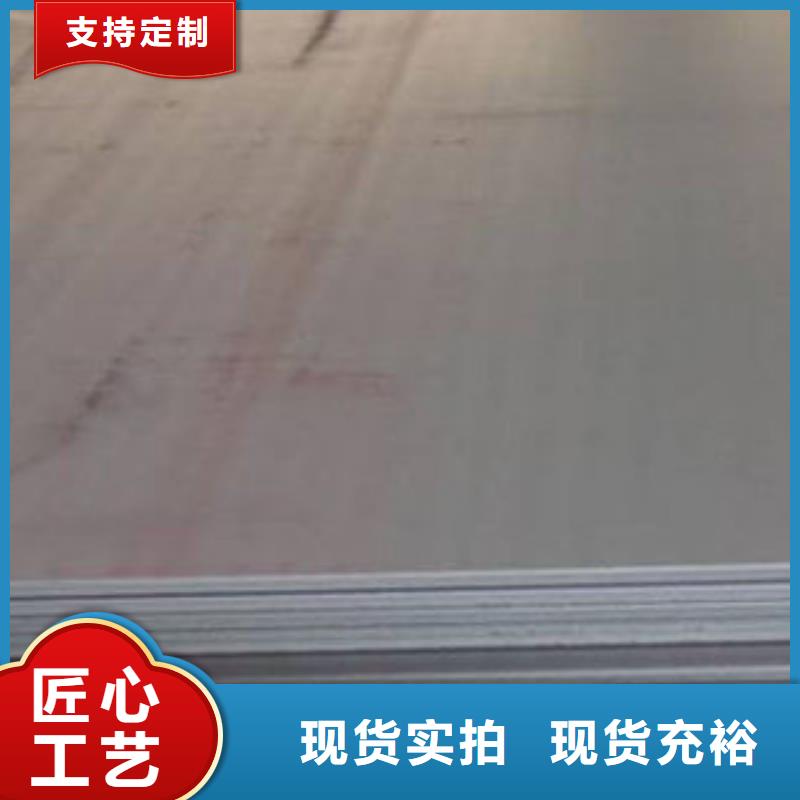 耐磨板_球墨鑄鐵管真材實料加工定制