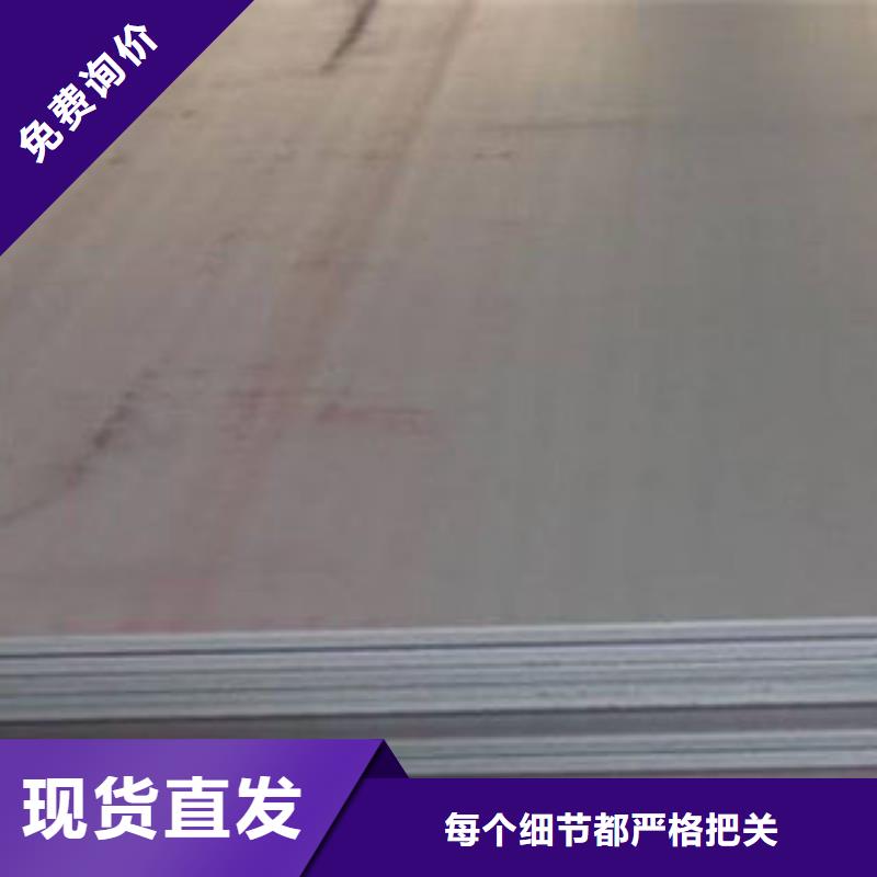 耐磨板_冷库专用管品类齐全