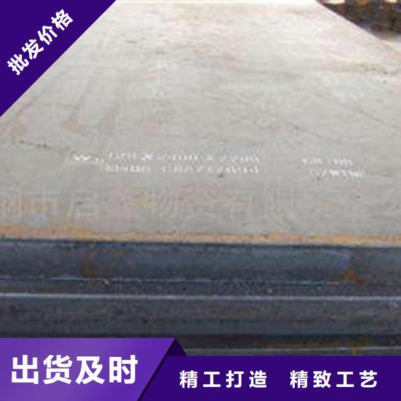 耐磨板復(fù)合管生產(chǎn)廠家快捷物流