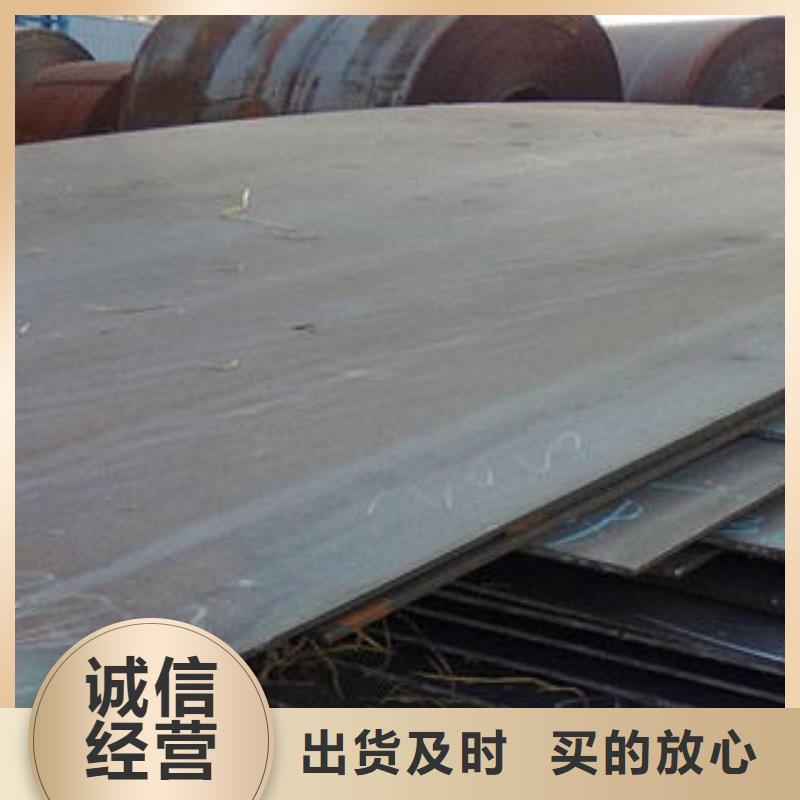 耐磨板_冷库专用管品类齐全