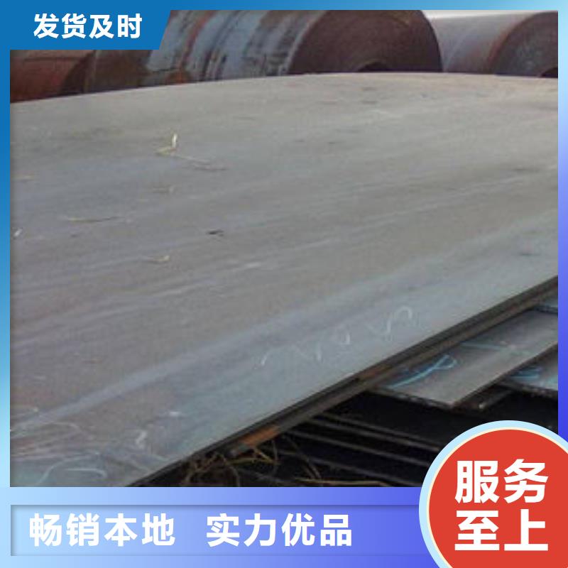 耐磨板,矩形管生產廠家好品質用的放心