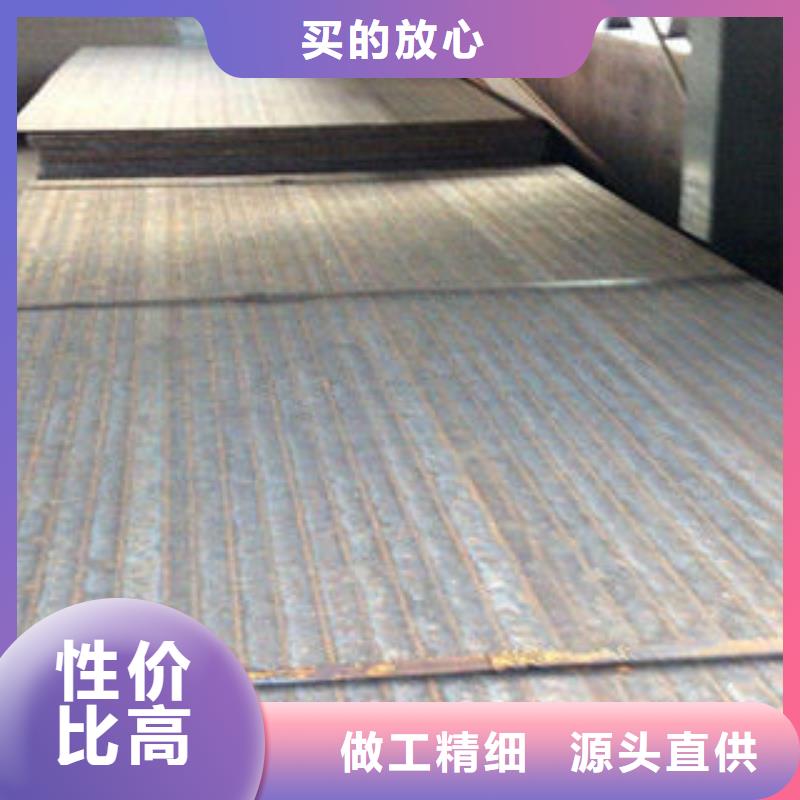 耐磨板燃气专用管厂家的图文介绍