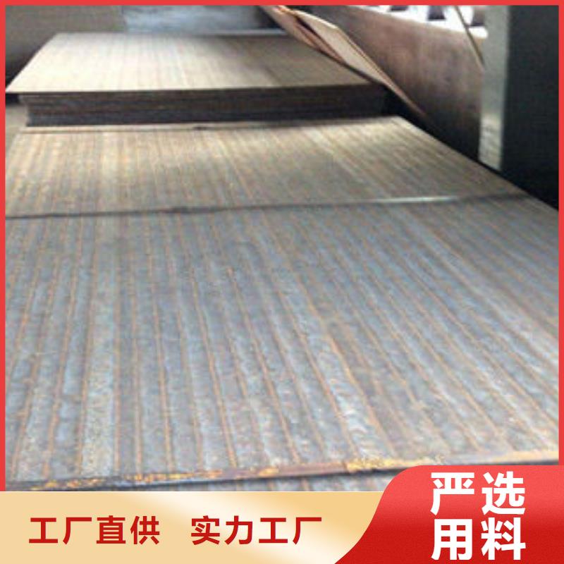 耐磨板冷庫專用管廠家真材實料