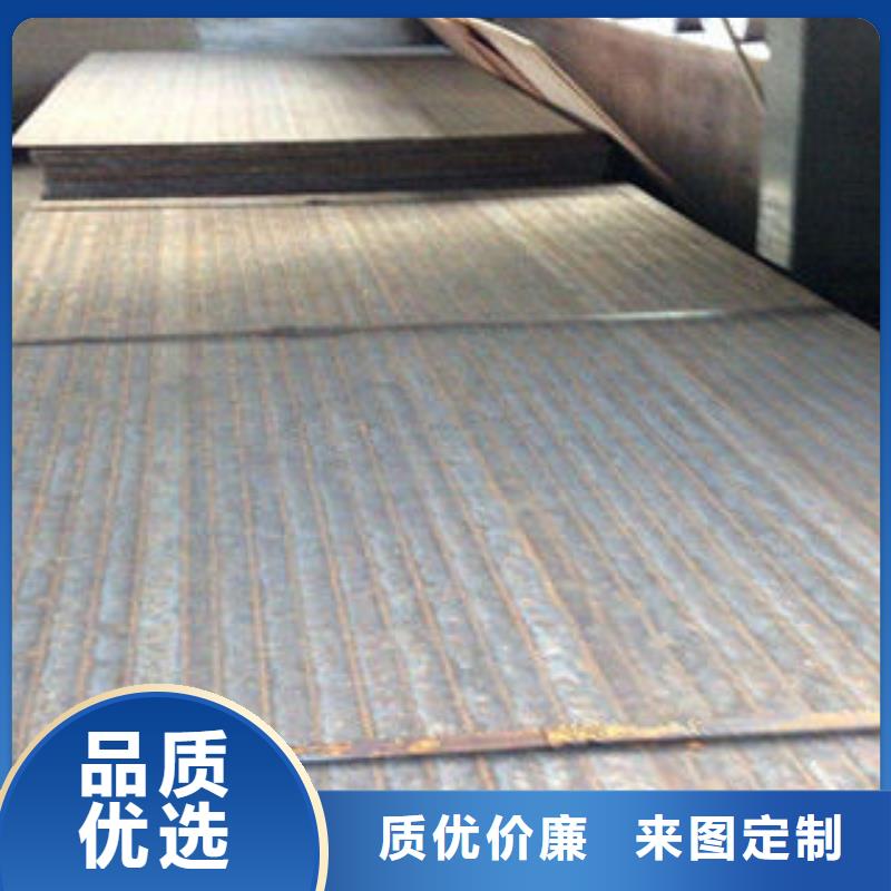 耐磨板_Q345C無縫鋼管生產廠家廠家型號齊全
