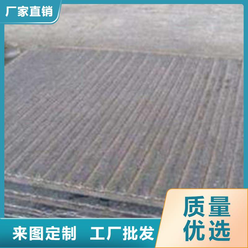 耐磨板16mn無縫鋼管生產廠家廠家批發價