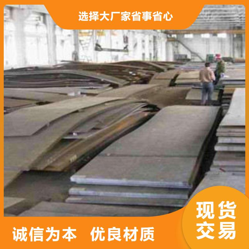 耐磨板燃气专用管厂家的图文介绍