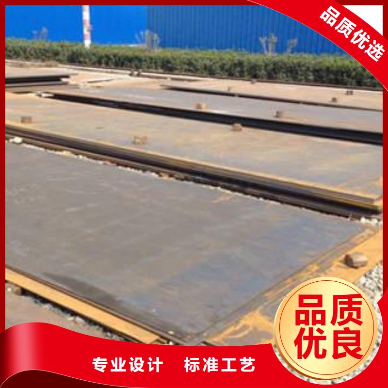 耐磨板16mn無(wú)縫鋼管生產(chǎn)廠家廠家批發(fā)價(jià)