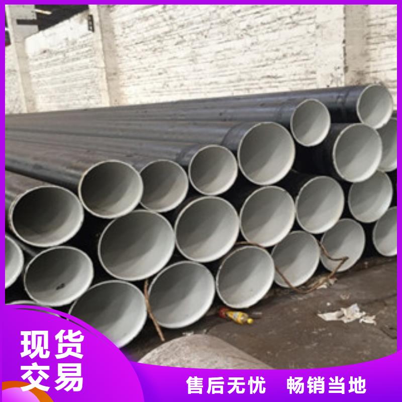 螺旋管異型管匠心打造