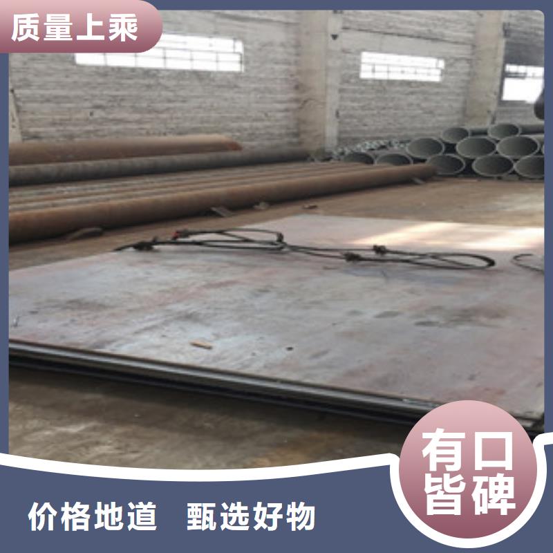 螺旋管,【無縫鋼管】免費安裝