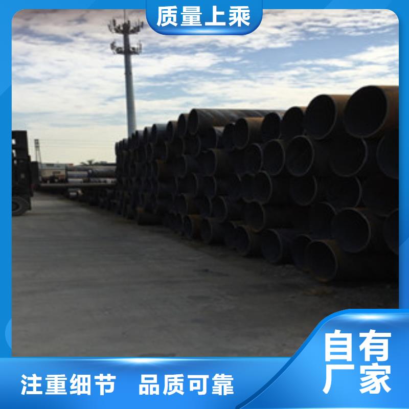 石油套管视频-石油套管-湖南省永州市江永|道县|怀化|湘西|邵阳|湘潭|岳阳|郴州|张家界(本土)经销商