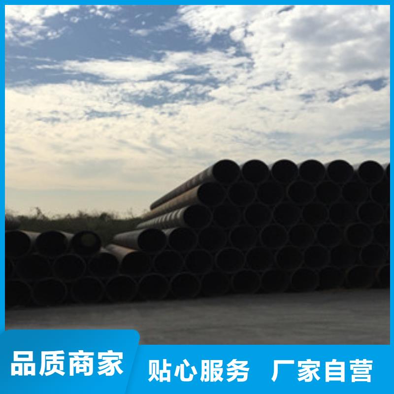 螺旋管无缝钢管厂家规格全