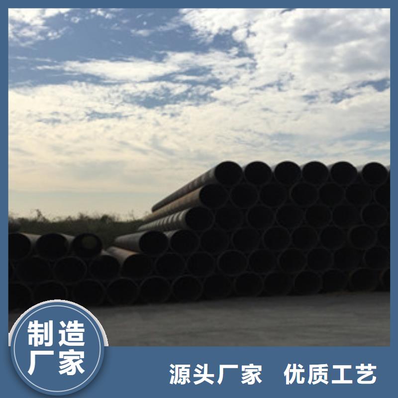 螺旋管酸洗磷化管誠(chéng)信可靠