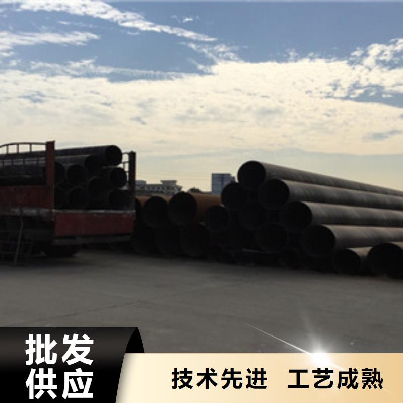 螺旋管X52無縫鋼管廠家供您所需