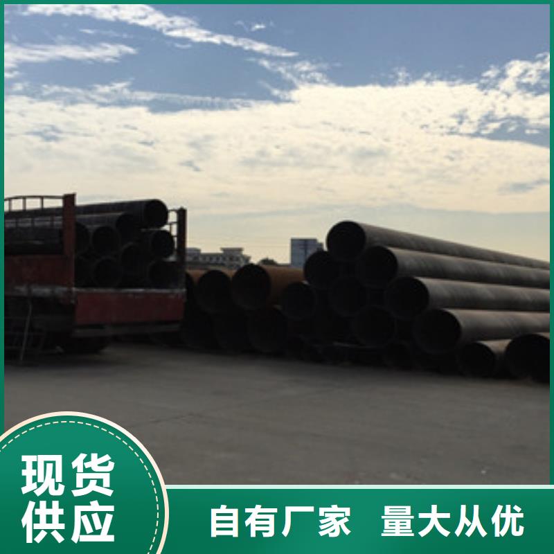 石油套管视频-石油套管-湖南省永州市江永|道县|怀化|湘西|邵阳|湘潭|岳阳|郴州|张家界(本土)经销商