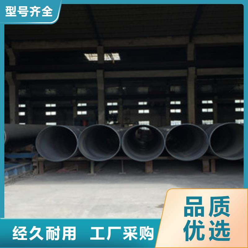 螺旋管Q345E无缝钢管厂家不只是质量好