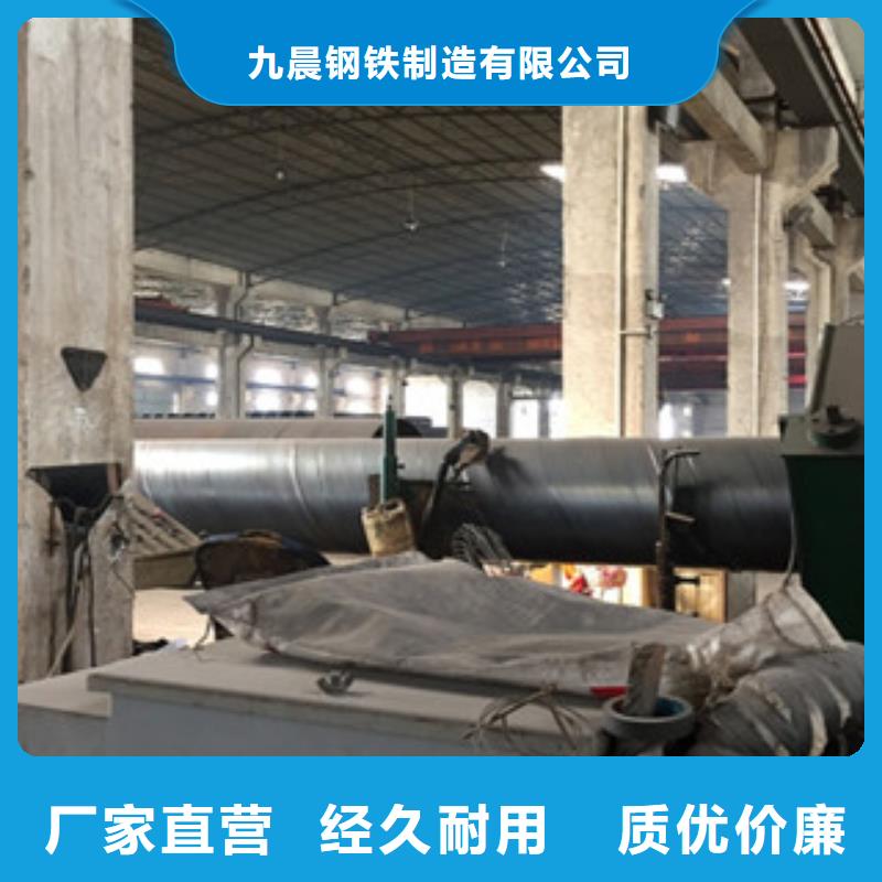 螺旋管Q345E無縫鋼管廠家不只是質(zhì)量好